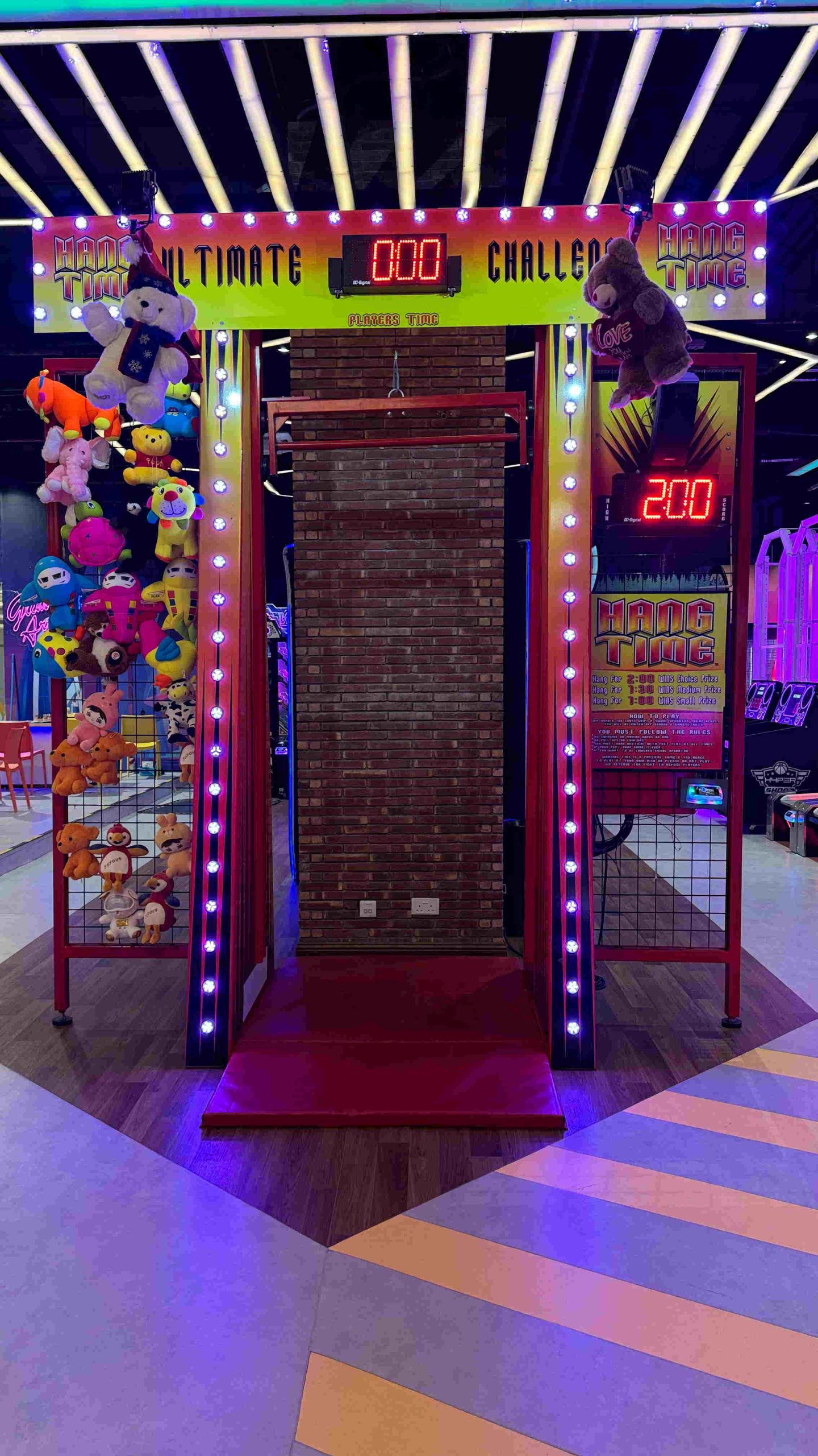 Hangtime